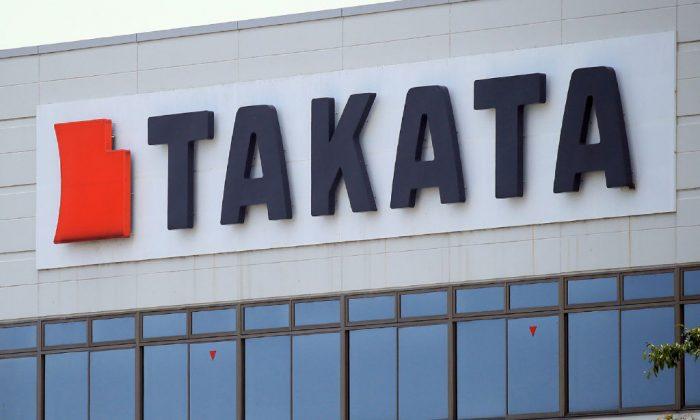 2 Takata Accidents Before Death: Inquest