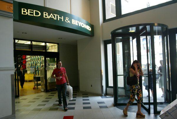 The interior entrance of a Bed Bath & Beyond store in New York City on June 27, 2003. (Chris Hondros/Getty Images)