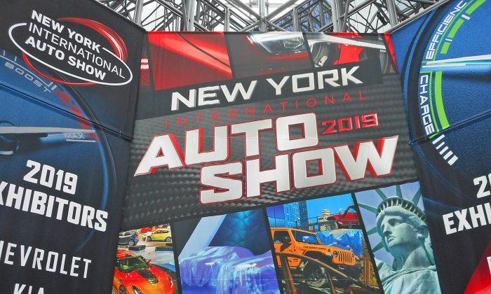 2019 New York Auto Show Top Three Picks
