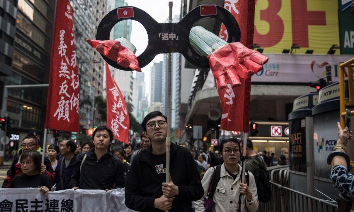 Hong Kong Plans Second Mass Protest Against Extradition Amendments