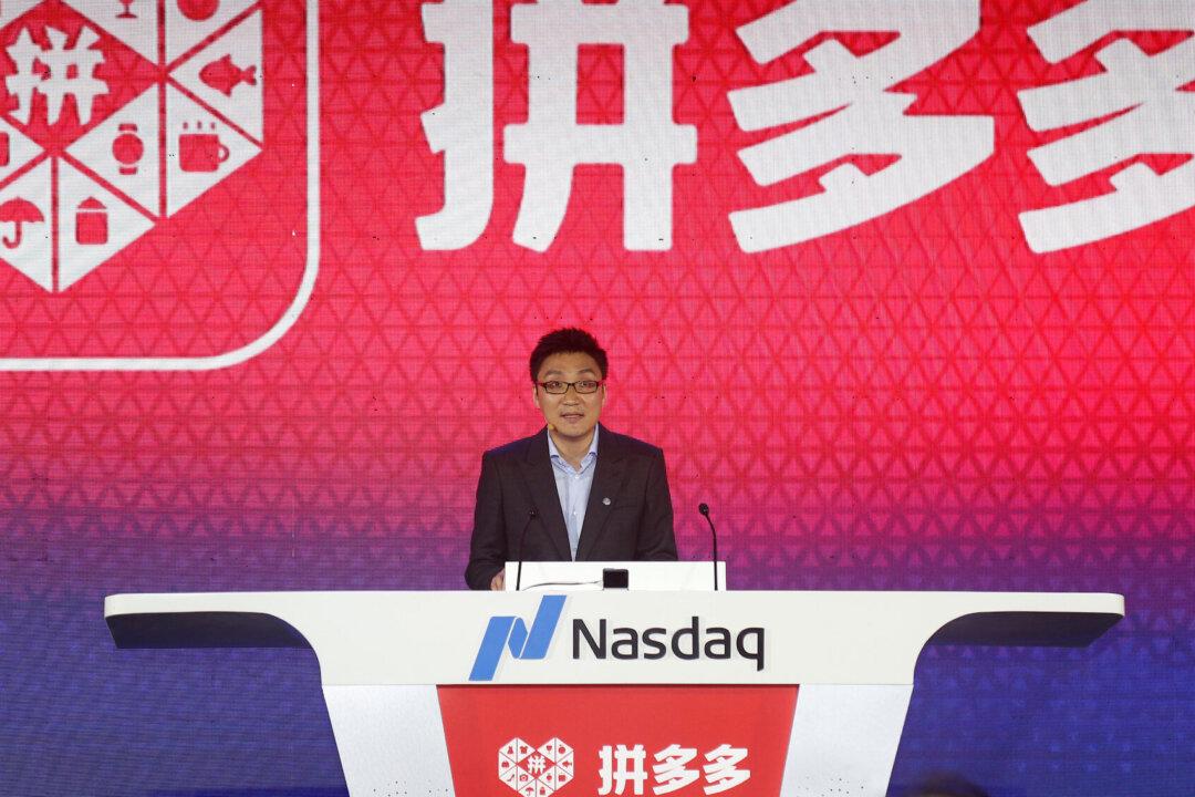 US Adds Chinese E-Commerce Site Pinduoduo to ‘Notorious’ IP Blacklist