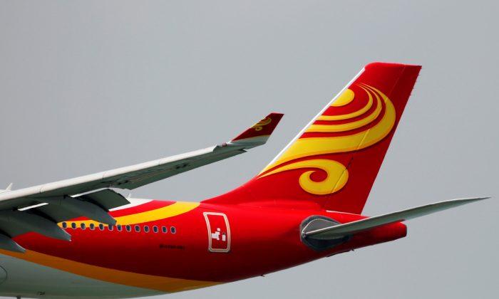 Battle for Hong Kong Airlines Highlights Financial Trouble, Disputes at HNA Holdings