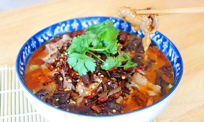 Boiled Beef, Sichuan-Style