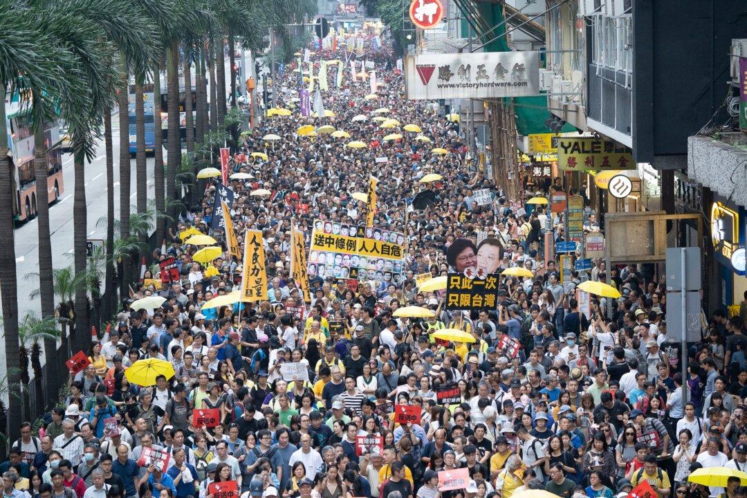 Over 130,000 Protest China Extradition Amendments