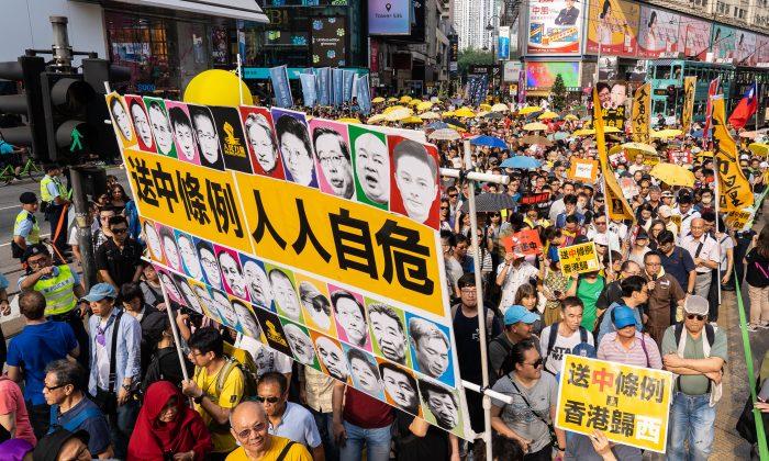 US Lawmakers Join Opposition Against Proposed Hong Kong Extradition Amendments