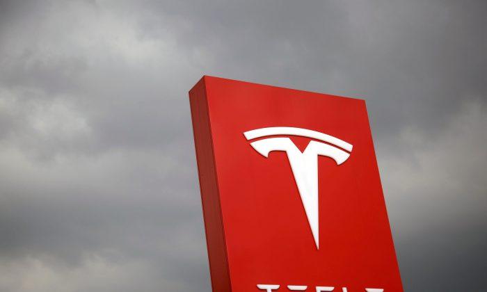 Tesla Says May Seek Alternative Financing Sources