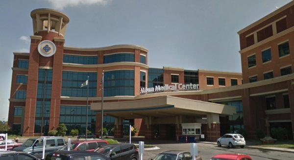 Atrium Medical Center, Middletown, Ohio. (Screenshot/Google maps)