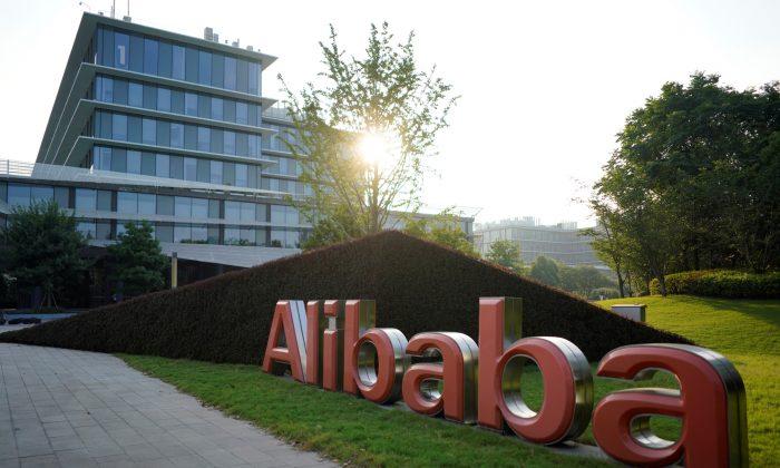 China to Send State Officials to 100 Private Firms Including Alibaba