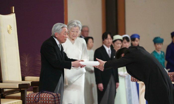Akihito Abdicates the Throne as Japan Marks End of Era