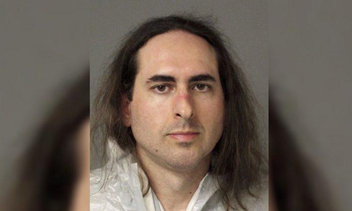 Jarrod Ramos Pleads Insanity After Being Accused of Maryland Newspaper Shooting