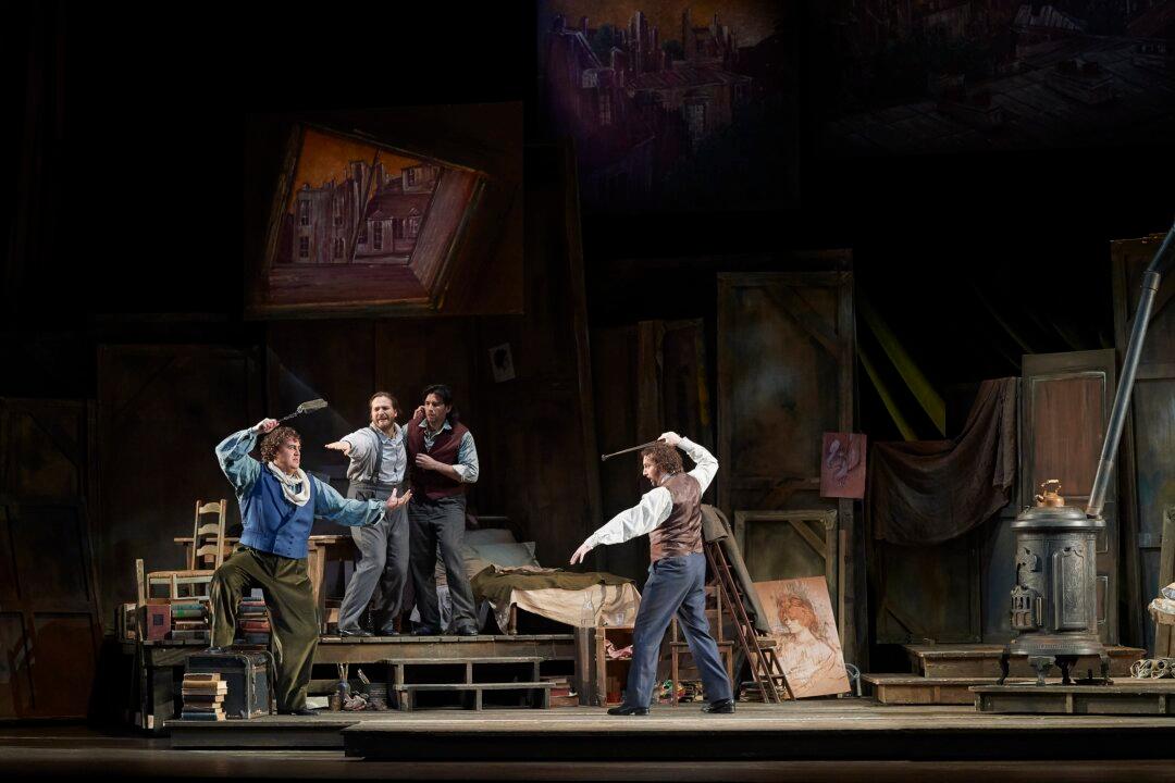 A Musical Destiny Revealed