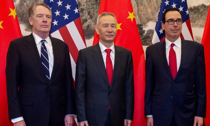 China Vice Premier Going to US for Trade Talks