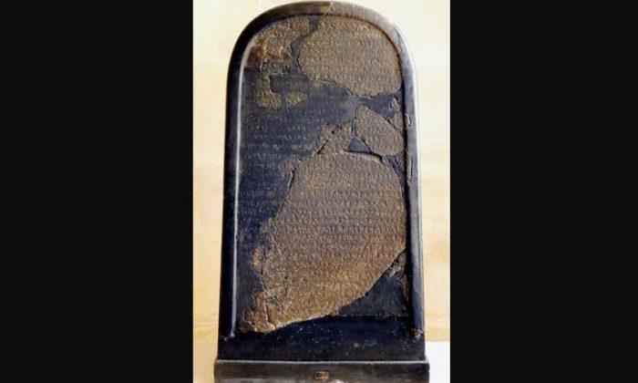 3,000-Year-Old Tablet Suggests Biblical King Could Have Existed
