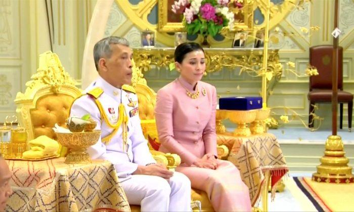 Thailand’s New Queen: Flight Attendant to Bodyguard to Royalty