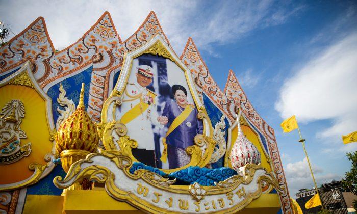 Thai Influencers Arrested for Allegedly Insulting Monarchy in Adverts