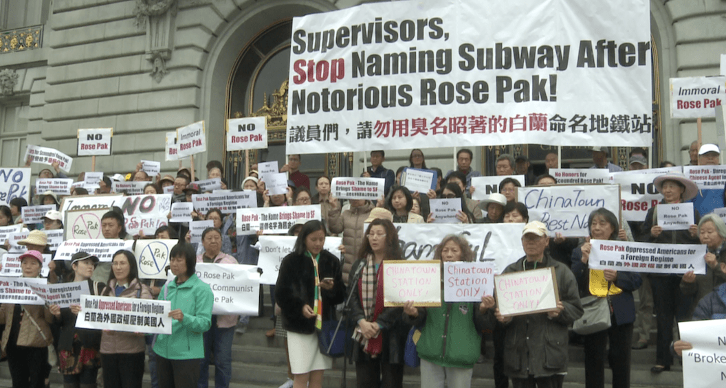 San Franciscans Protest Naming Chinatown Subway Station After Communist Power Broker