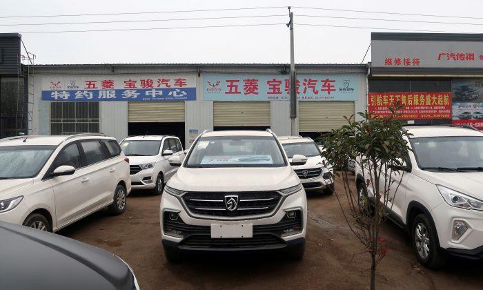 China Auto Sales Fall 14.6 Percent in April, 10th Month of Decline