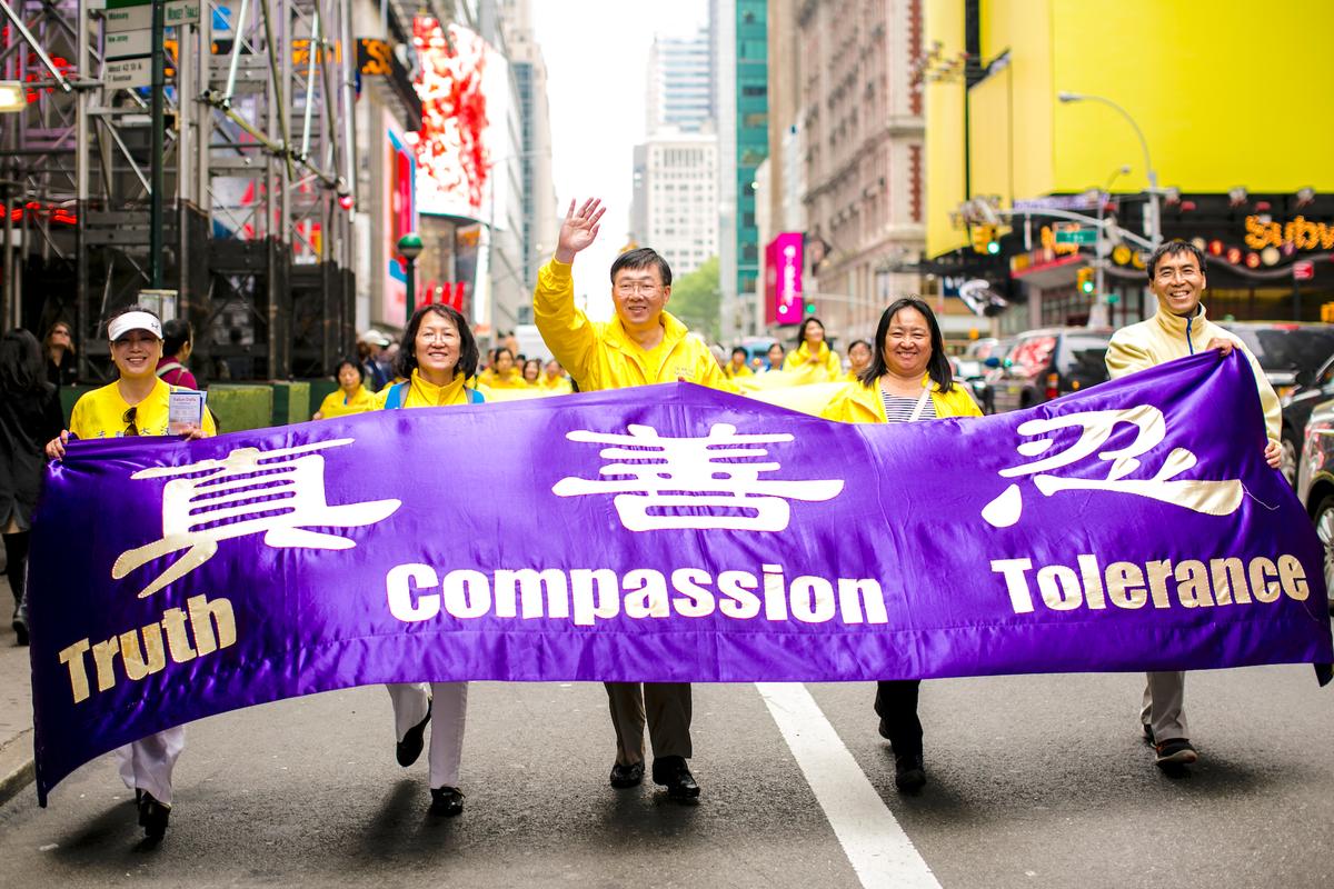 Around 10,000 Falun Gong practitioners march in the World Falun Dafa parade in New York on May 13, 2016. (©The Epoch Times | Samira Bouaou)
