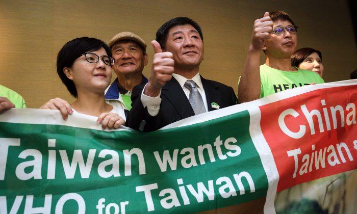 Facilitating Taiwan’s Participation in WHA Will Help Canada, the World