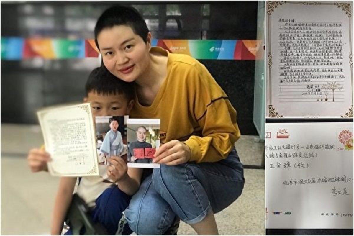 Li Wenzu and her son present their letters to Wang Quanzhang to express their support to Wang. (Courtesy of Li Wenzu)