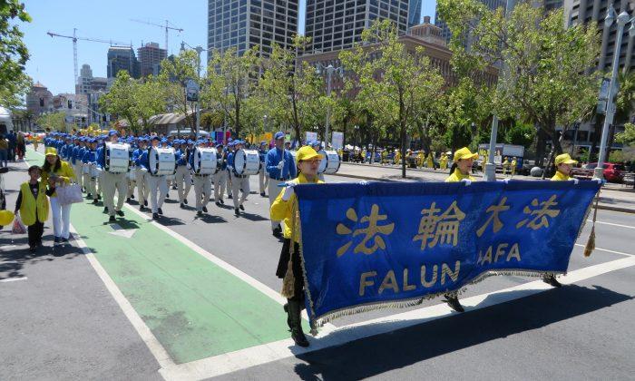 Colorful Parade in San Francisco Celebrates World Falun Dafa Day