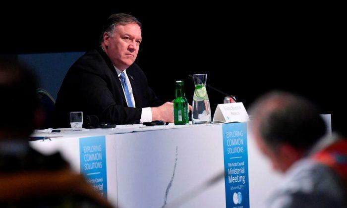 Pompeo Identifies Chinese Threats to US in Speech Before California Think Tank