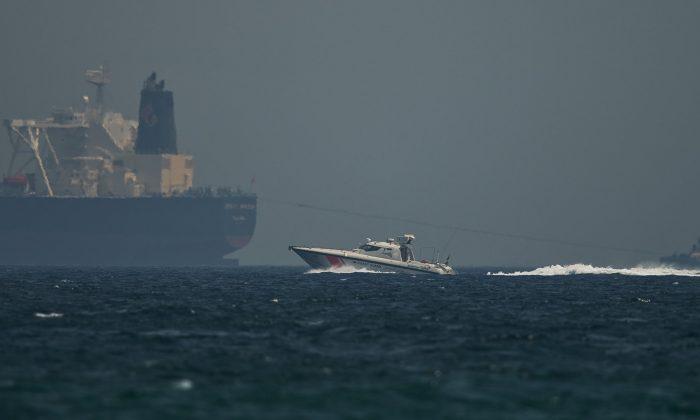 UAE Oil Tanker Missing in Strait of Hormuz Amid Iran Concerns