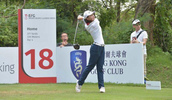 Du Mohan drives from the 18th Tee on Day 2 of the EFG Hong Kong Ladies Open on Saturday May 11, standing at 11 under par. (Bill Cox/Epoch Times)
