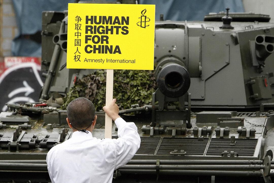 Amnesty International Is Denied Lease in China-Owned NYC Building