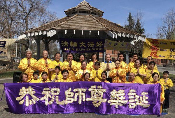 Group photo of local Falun Gong adherents during the International Falun Dafa Day celebration in Edmonton on May 11, 2019. (Pingsan Qu/The Epoch Times)