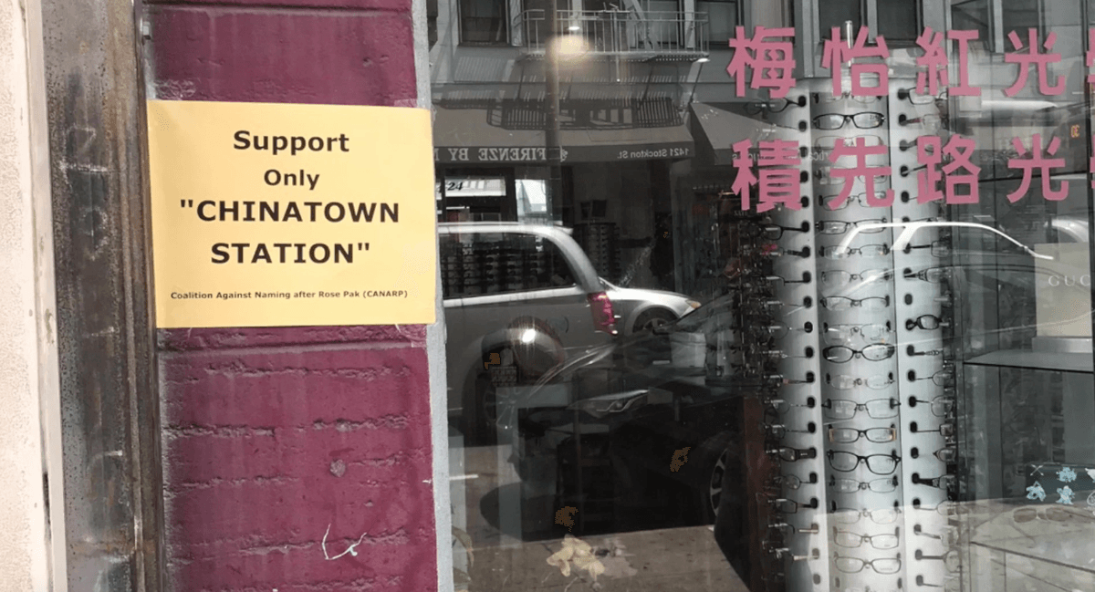 San Francisco Supervisor Who Criticized Rose Pak Now Proposes Naming Subway Station After Her