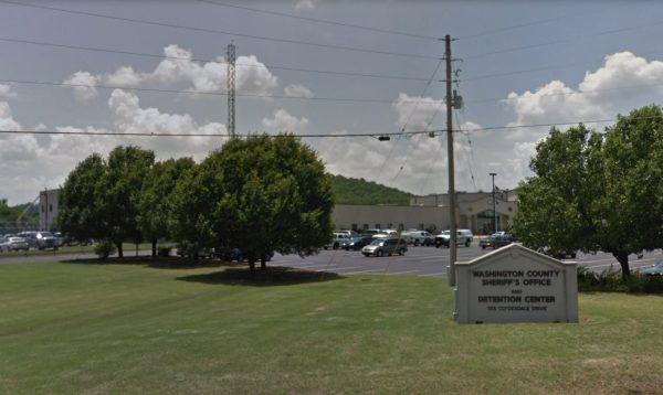 Washington County Detention Center. (Screenshot/Google Maps)