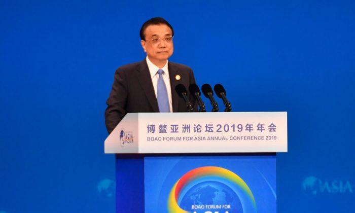 Chinese Premier Li Keqiang delivers a speech during the opening of the Boao Forum for Asia (BFA) Annual Conference 2019 in Boao, southern China's Hainan Province, on March 28, 2019. (STR/AFP/Getty Images)