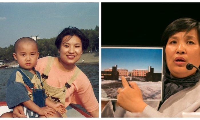 ‘The Notorious Masanjia’: One Woman’s Story of Torture and Sexual Violence in a Chinese Gulag