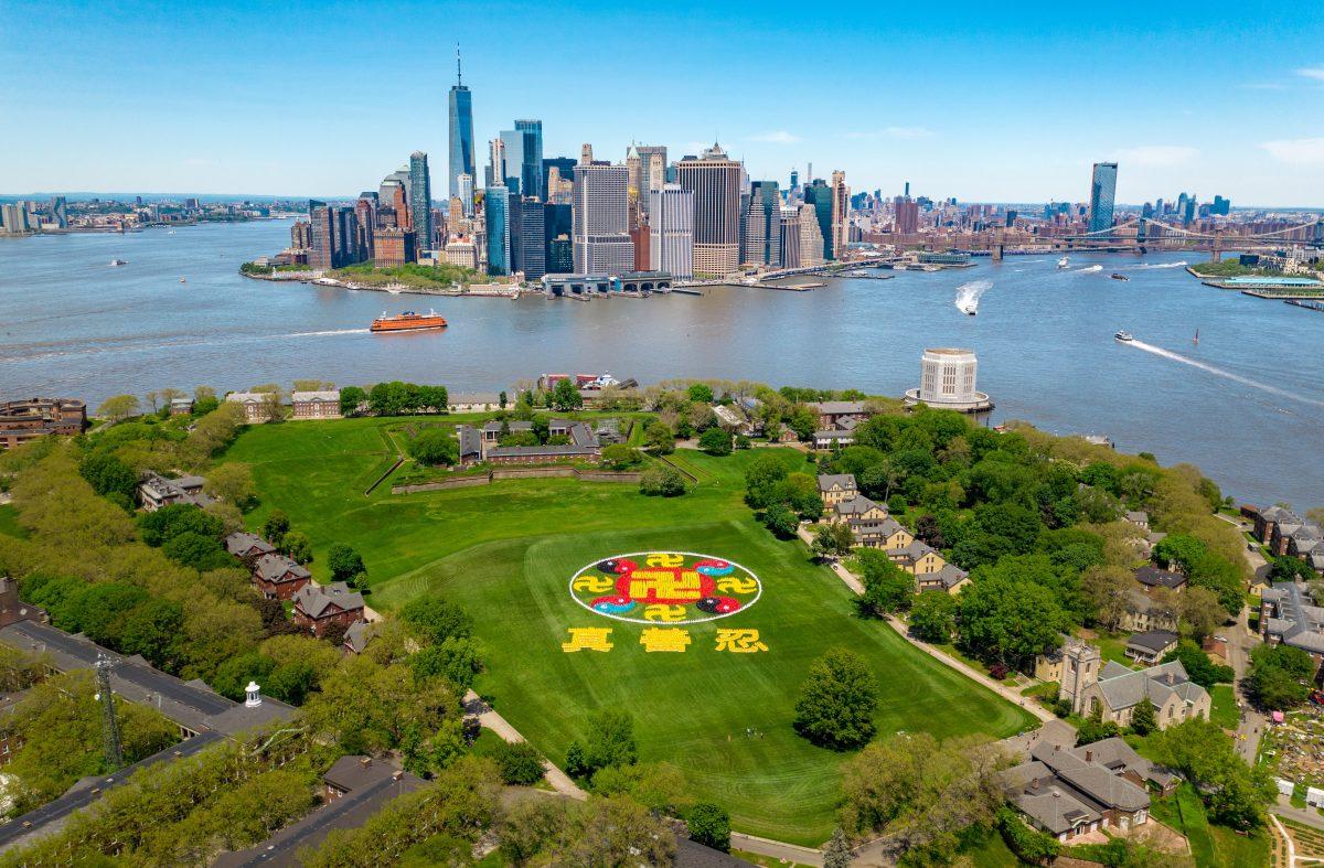 Thousands of Falun Gong practitioners came together on New York's Governors Island for the character formation event on May 18, 2019. (NTD)