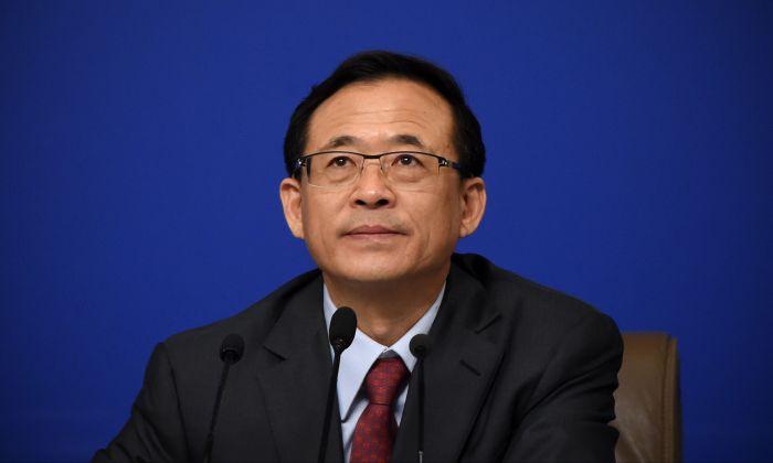 China Removes Former Head of Securities Regulator From Government Post After Corruption Probe
