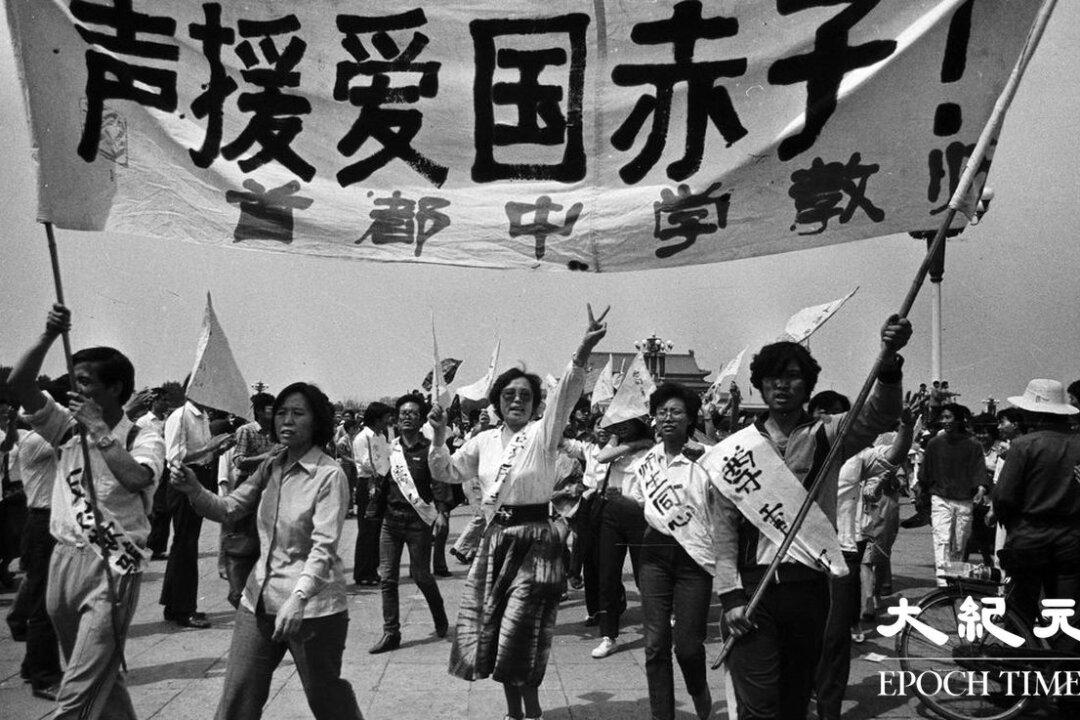 Photographer Releases Never-Before-Seen Tiananmen Protest Photos