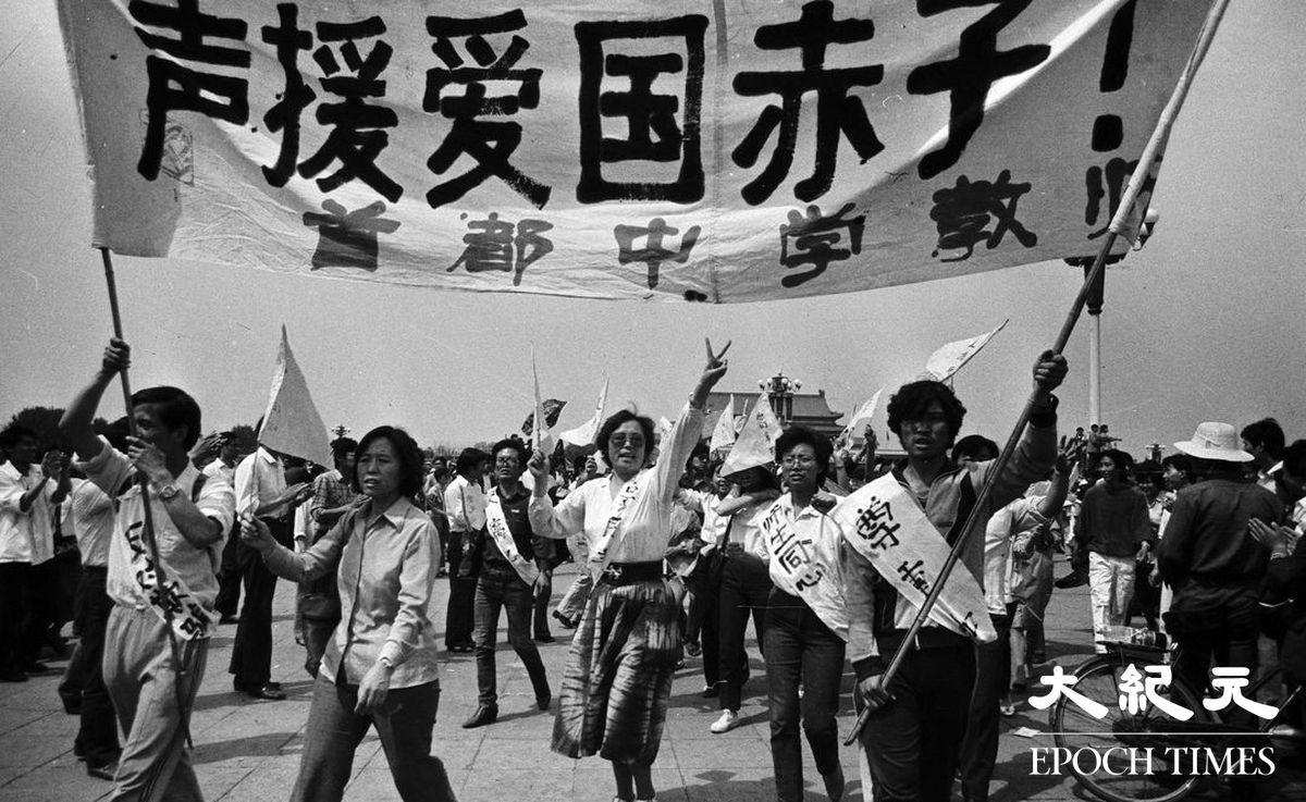 Photographer Releases Never-Before-Seen Tiananmen Protest Photos