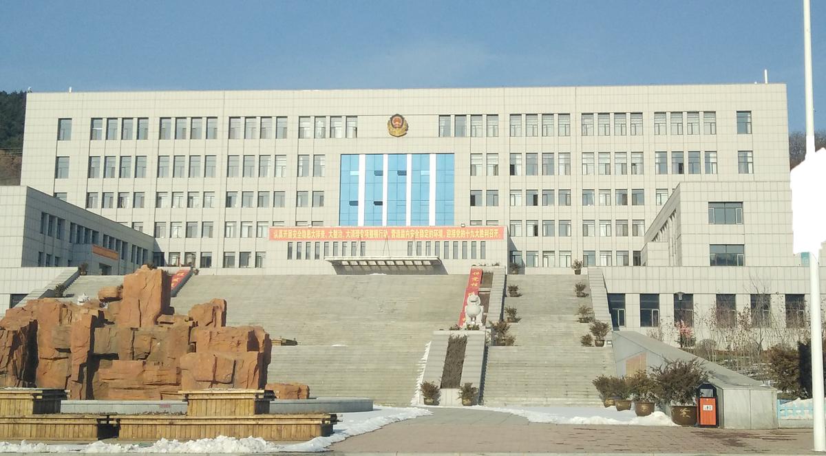 Documenting Persecution: Videos of Torture Victims Smuggled out of Chinese Prison