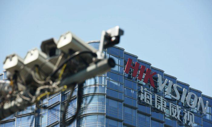 Trump Administration May Blacklist Chinese Video Surveillance Firm Hikvision: Report