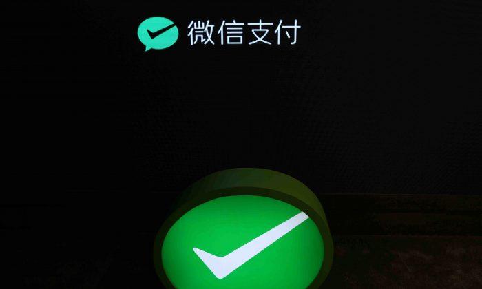 Nepal Bans China’s WeChat Pay, Alipay