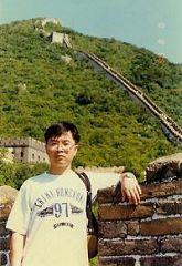 Zhou Xiangyang before the Falun Gong persecution began. (Minghui.org)