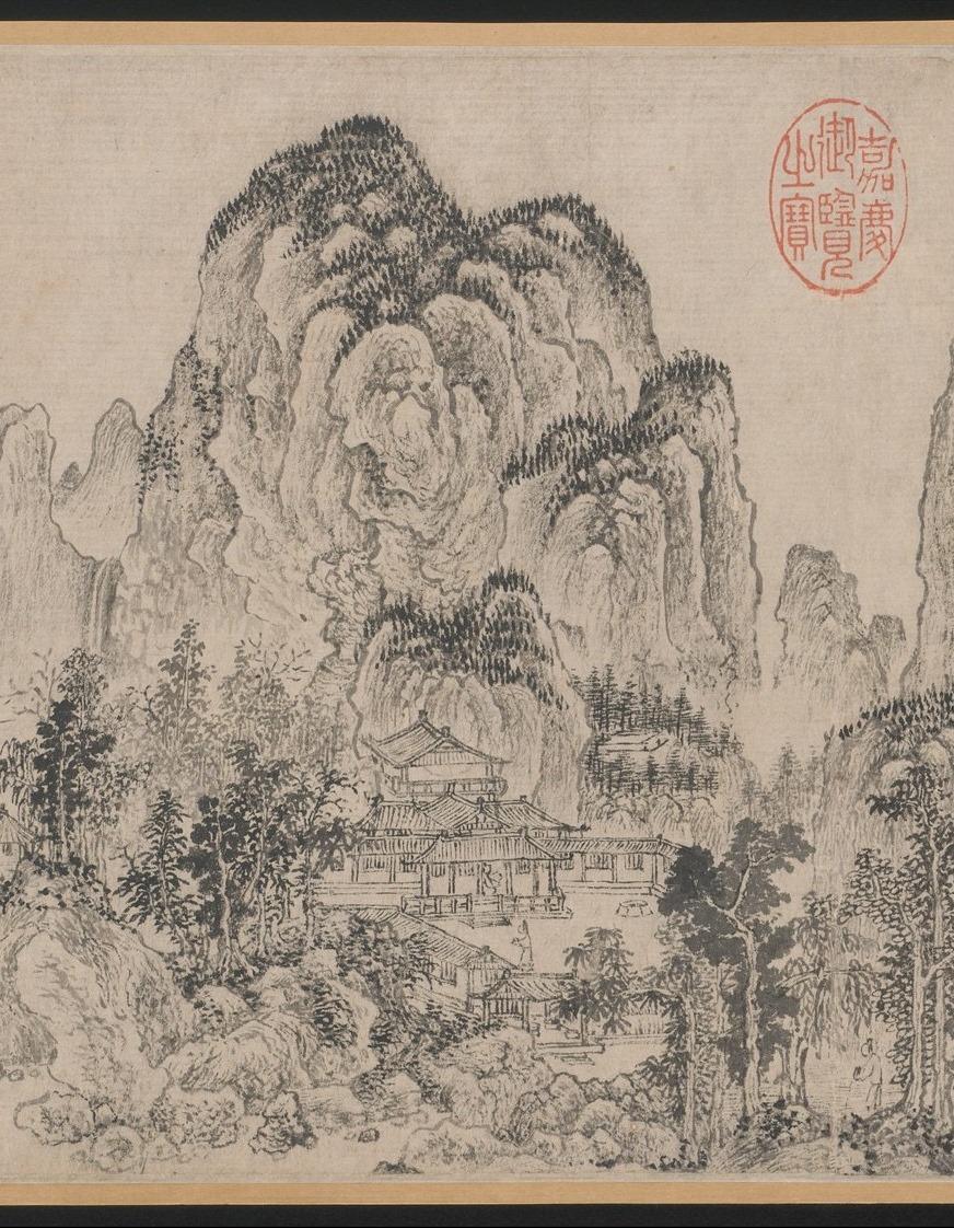 A detail showing the residence under the mountain in “Landscape,” late 14th century, by Zhao Yuan. (The Metropolitan Museum of Art)