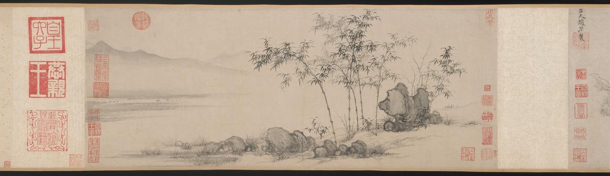 “Bamboo Grove,” late 14th century, Shen Xun. (The Metropolitan Museum of Art)