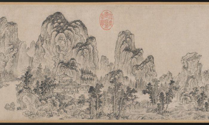 Chinese Landscapes of Tranquility
