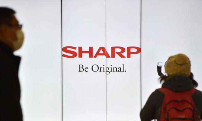 Japanese Electronics Maker Sharp Plans to Move Laptop and Display Production Out of China