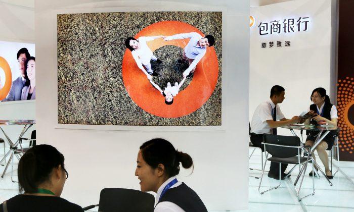 China’s Huishang Bank to Take Part in Baoshang’s Revamp: Sources