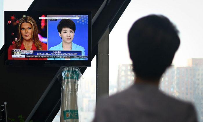 Chinese State Media Censors Content of Debate Between State TV Anchor, Fox Business Host