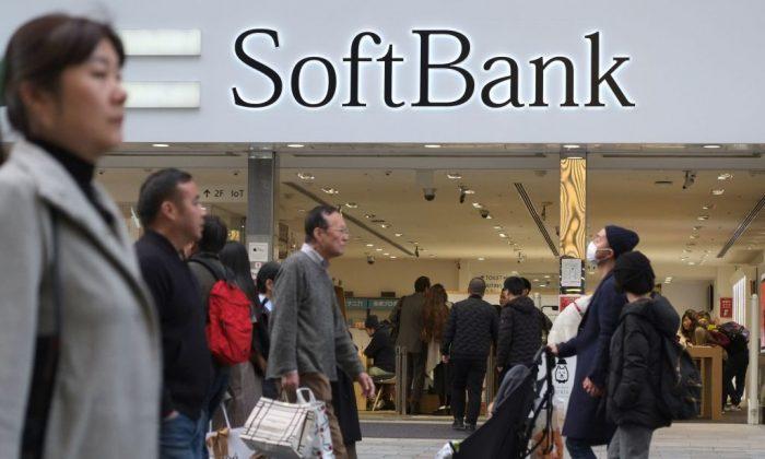 Japanese Mobile Carrier SoftBank Rejects Huawei, Chooses Nokia and Ericsson for 5G Network