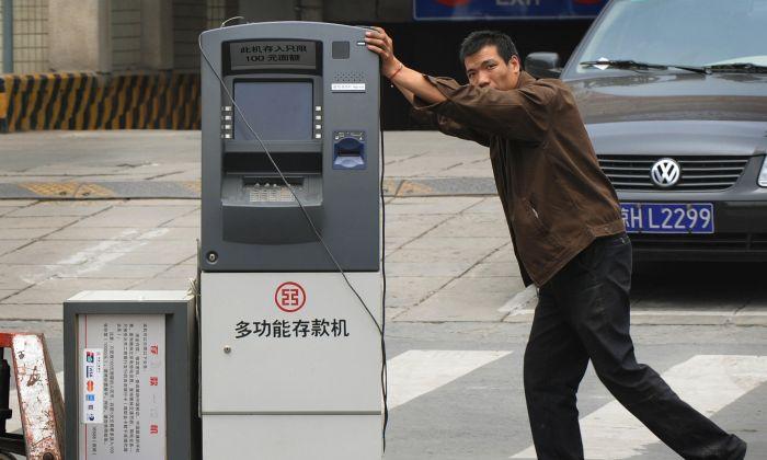 Chinese State Media’s Rare Correction Reveals Panic as China’s Banks Face Trouble